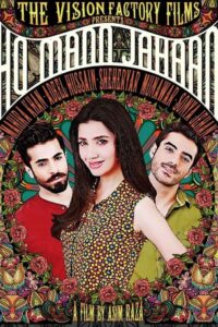 Ho Mann Jahaan Online In Netflix