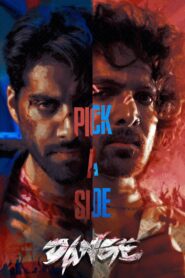 Dange Online In Netflix