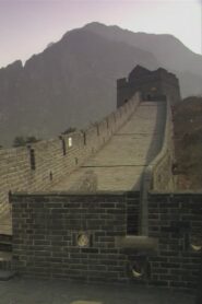 Great Wall Of China 2008 one on netflix