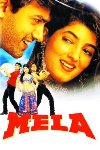 Mela Online In Netflix