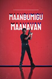 Maanbumigu Maanavan Online In Netflix