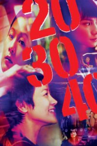 20 30 40 Online In Netflix