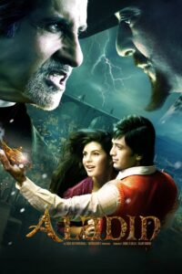 Aladin Online In Netflix