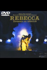 REBECCA Dreams on 1990119 Online In Netflix