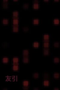 Tomobiki Online In Netflix