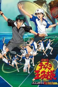 The Prince of Tennis: Two Samurais, The First Game Online In Netflix