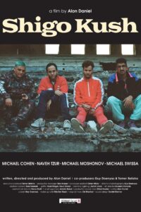 Shigo Kush Online In Netflix