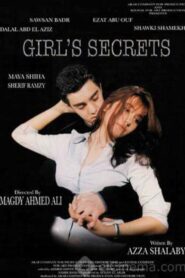 Girl’s Secrets Online In Netflix