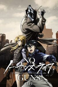 No Guns Life: Temporada 1 {year} one on netflix