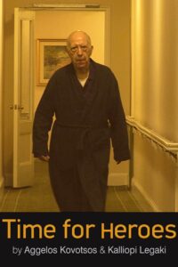 Καιρός για ήρωες Online In Netflix