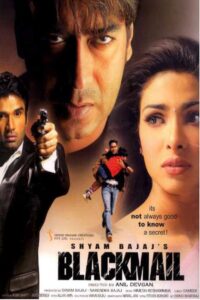 Blackmail Online In Netflix