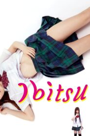 Ibitsu Online In Netflix