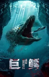 Mega Crocodile Online In Netflix