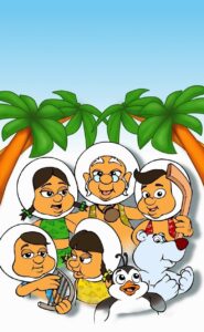 Esquimales en el Caribe 1998 one on netflix