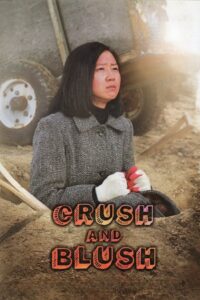Crush and Blush Online In Netflix