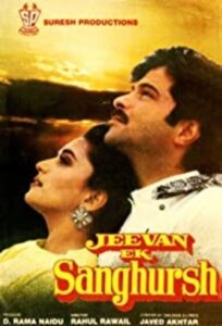 Jeevan Ek Sanghursh Online In Netflix