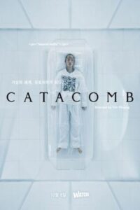 Catacomb Online In Netflix