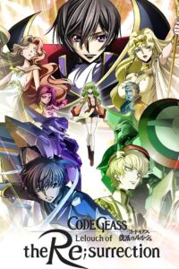 Code Geass: Lelouch of the Re;surrection Online In Netflix