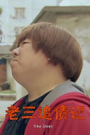 The Debt Online In Netflix