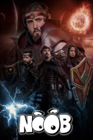 Noob 2008 one on netflix