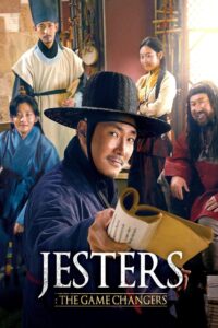 Jesters: The Game Changers Online In Netflix