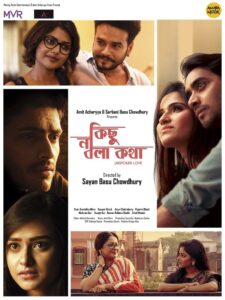 Kichu Na Bola Kotha Online In Netflix