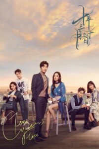 Ten Years Late 2019 one on netflix