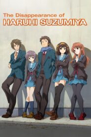 The Disappearance of Haruhi Suzumiya Online In Netflix