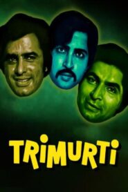 Trimurti Online In Netflix