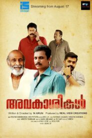 Avakasikal Online In Netflix