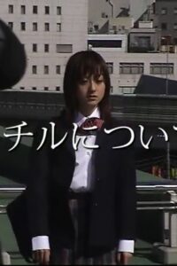 Making-of Demon Hunting Online In Netflix