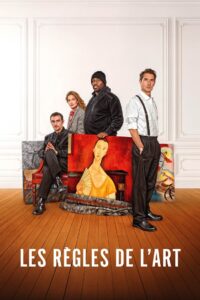 The Rules of Art Online In Netflix