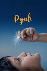 Pyali Online In Netflix