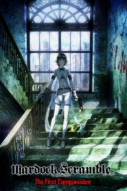 Mardock Scramble: The First Compression Online In Netflix