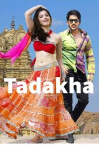 Tadakha Online In Netflix