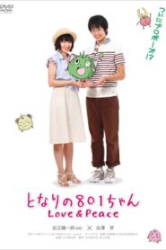 Tonari no 801-chan Online In Netflix