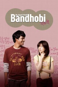 Bandhobi Online In Netflix