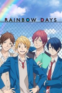 Rainbow Days 2016 one on netflix