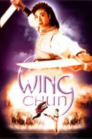 Wing Chun Online In Netflix
