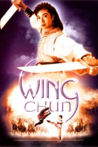 Wing Chun Online In Netflix
