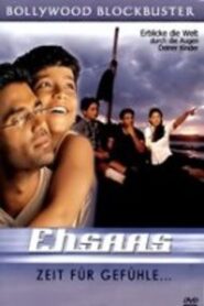 Ehsaas: The Feeling Online In Netflix