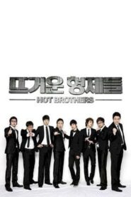 Hot Brothers 2010 one on netflix